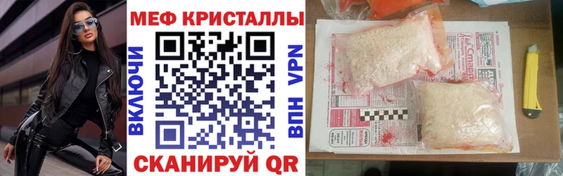 Купить наркотик Кириши А ПВП  Марихуана  Меф  Псилоцибиновые грибы  КОКАИН  Гашиш 