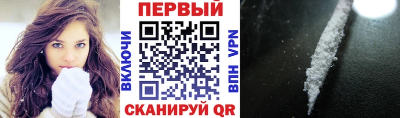 АМФЕТАМИН Premium  Кириши 