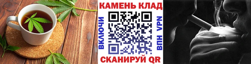 ОМГ ОМГ ссылка  Кириши  Cannafood конопля 