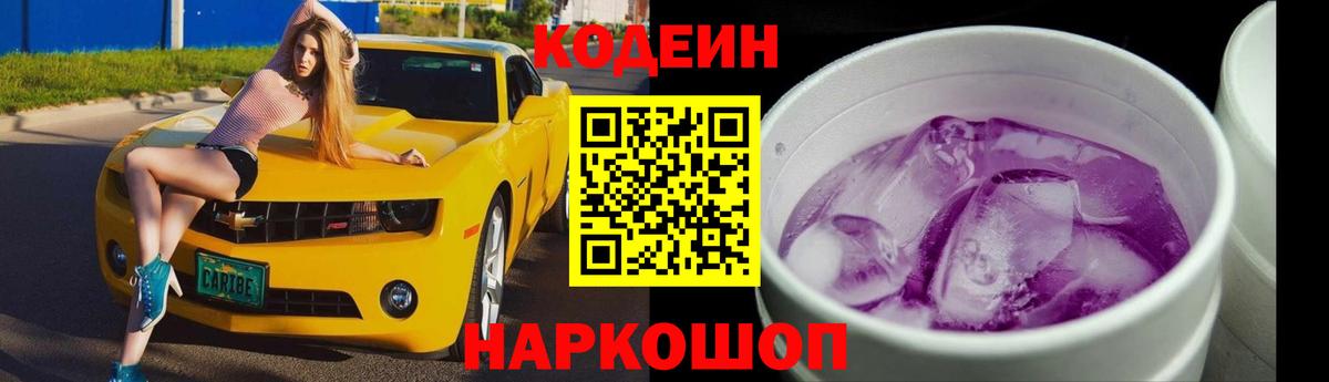 Меф кристаллы  ЭКСТАЗИ  Кириши  APVP СК кристаллы  ГАШИШ  Вход с VPN  Канабис  Cocaine  MDMA  КЕТАМИН 