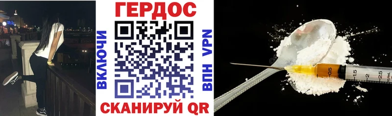 Героин Афган  Кириши 