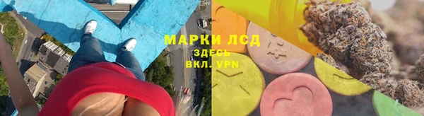 МДМА Алзамай