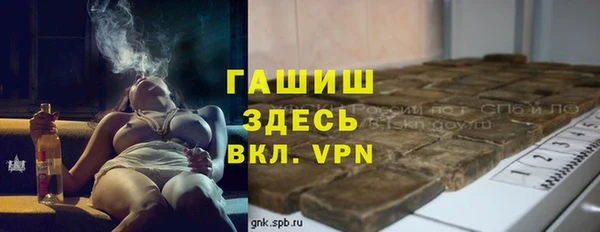 spice Алексеевка