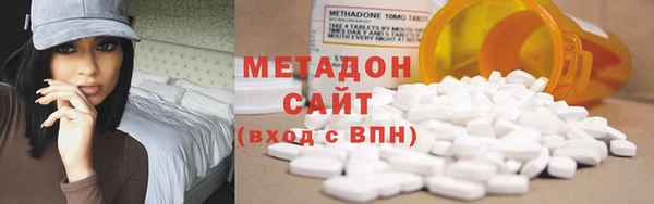 МДМА Алзамай