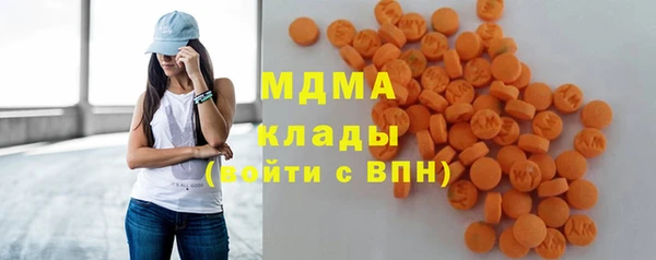 spice Алексеевка