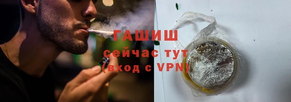 spice Алексеевка