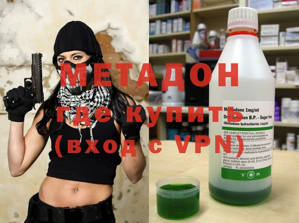 spice Алексеевка