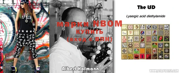 МДМА Алзамай