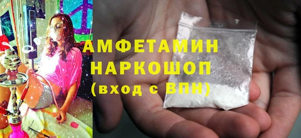 spice Алексеевка