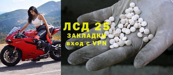 МДМА Алзамай