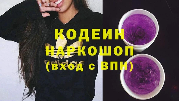 spice Алексеевка