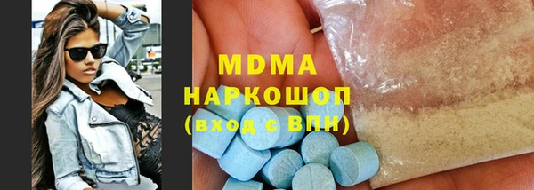 мдпв Алексин