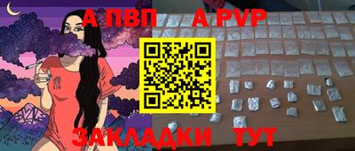 гашиш Кинель