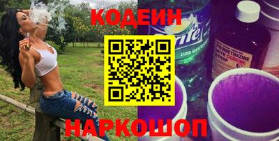 гашиш Кинель
