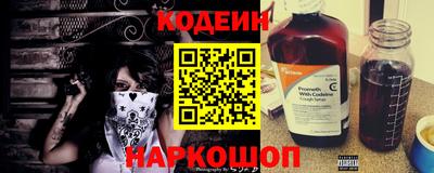 мефедрон мука Кимры
