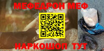 прущие крисы Кингисепп