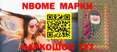 мефедрон мука Кимры
