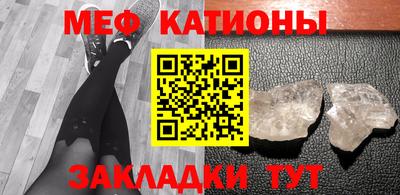 гашиш Кинель