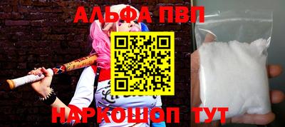 МДПВ Конаково