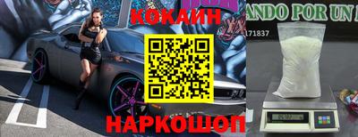 прущие крисы Кингисепп