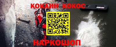 гашиш Кинель