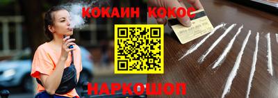 мефедрон мука Кимры