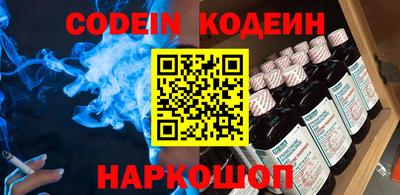 прущие крисы Кингисепп