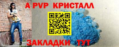 гашиш Кинель