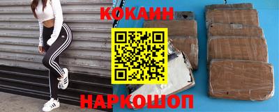 мефедрон мука Кимры