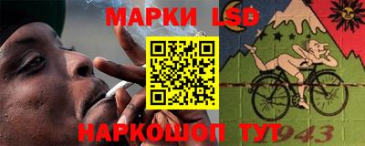 гашиш Кинель