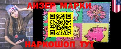 мефедрон мука Кимры