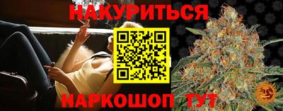 мефедрон мука Кимры