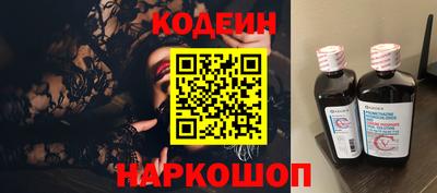 мефедрон мука Кимры