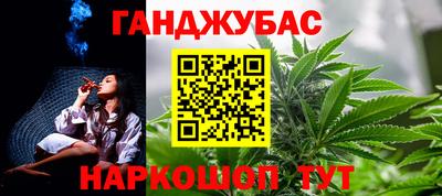 мефедрон мука Кимры