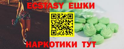 прущие крисы Кингисепп