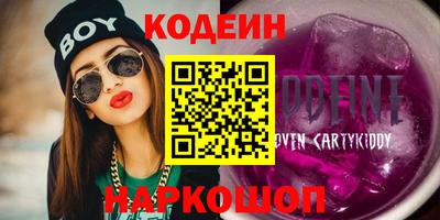мефедрон мука Кимры