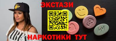 мефедрон мука Кимры