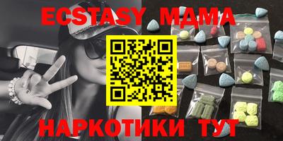 гашиш Кинель