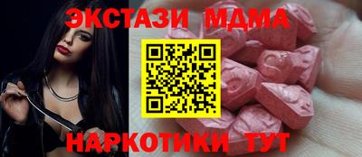 мефедрон мука Кимры