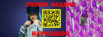 мефедрон мука Кимры