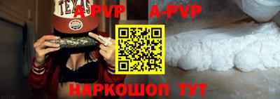 мефедрон мука Кимры