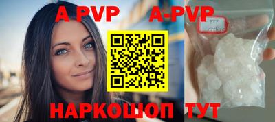 прущие крисы Кингисепп