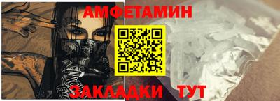 прущие крисы Кингисепп