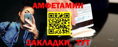прущие крисы Кингисепп