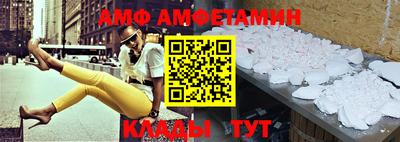 мефедрон мука Кимры