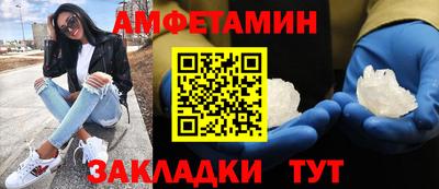 гашиш Кинель