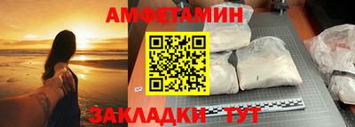 мефедрон мука Кимры