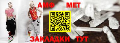 прущие крисы Кингисепп