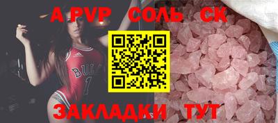 мефедрон мука Кимры