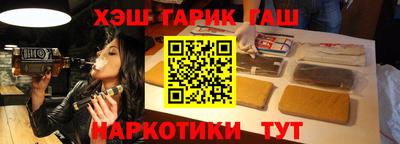 мефедрон мука Кимры